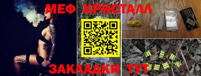 дмт Партизанск