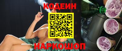 гашик Пенза