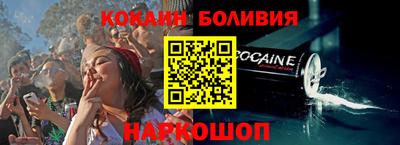 дмт Партизанск