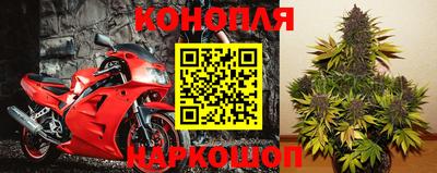 дмт Партизанск