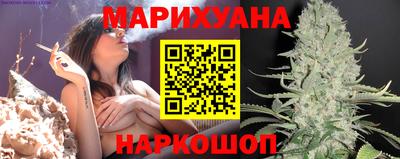 дмт Партизанск