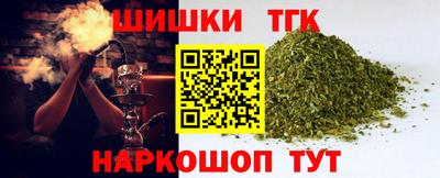 метамфетамин Первоуральск