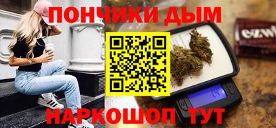 метамфетамин Первоуральск