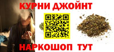 метамфетамин Первоуральск