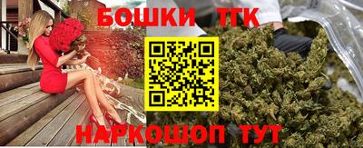 метамфетамин Первоуральск