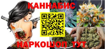 гашик Пенза