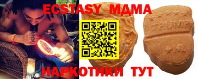 гашик Пенза