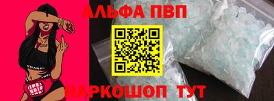 дмт Партизанск