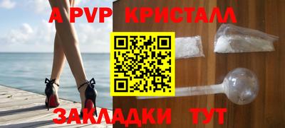 дмт Партизанск