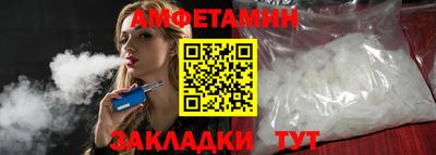 дмт Партизанск
