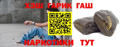 метамфетамин Первоуральск