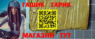 метамфетамин Первоуральск