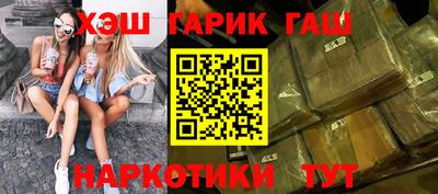 дмт Партизанск