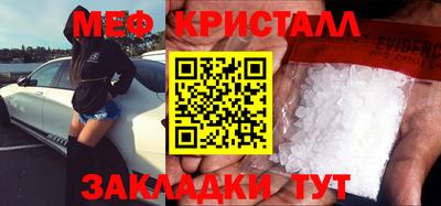 дмт Партизанск