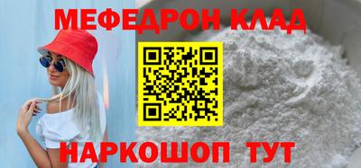 дмт Партизанск