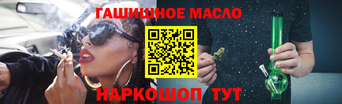 Дистиллят ТГК концентрат Северск